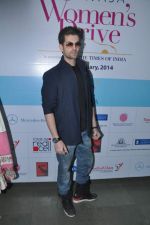 Neil Mukesh at lavasa Women